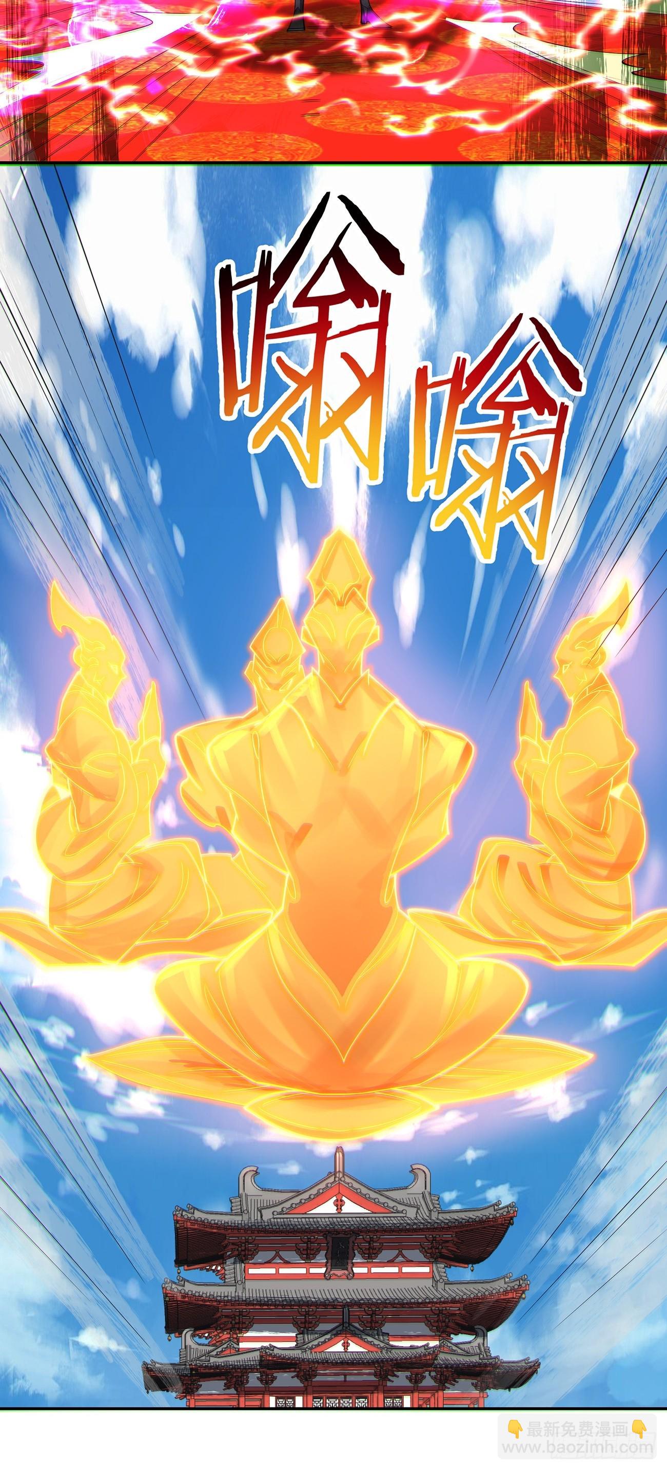 第七十八回34