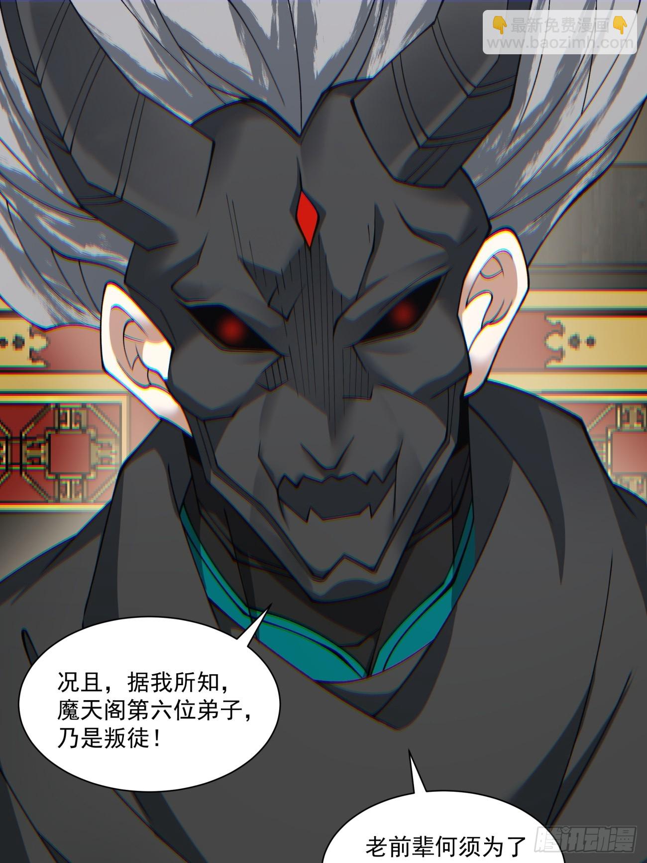 第七十八回4