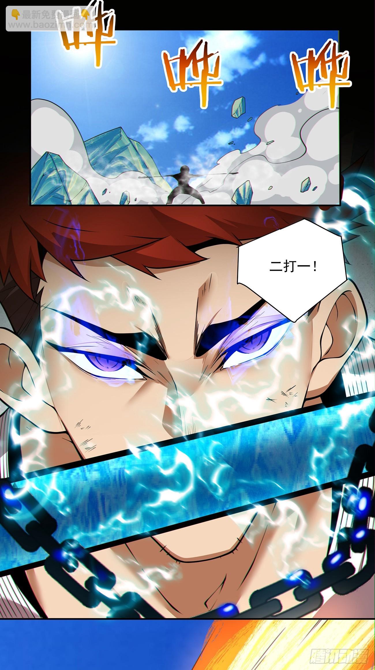 第七十九回13
