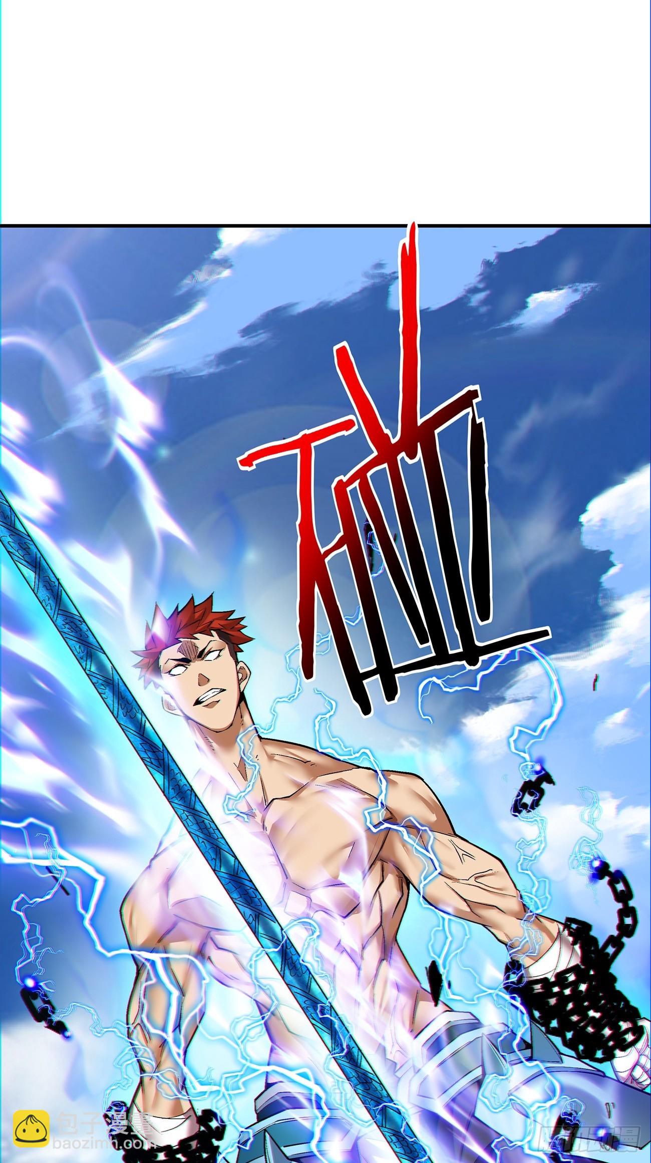 第七十九回24
