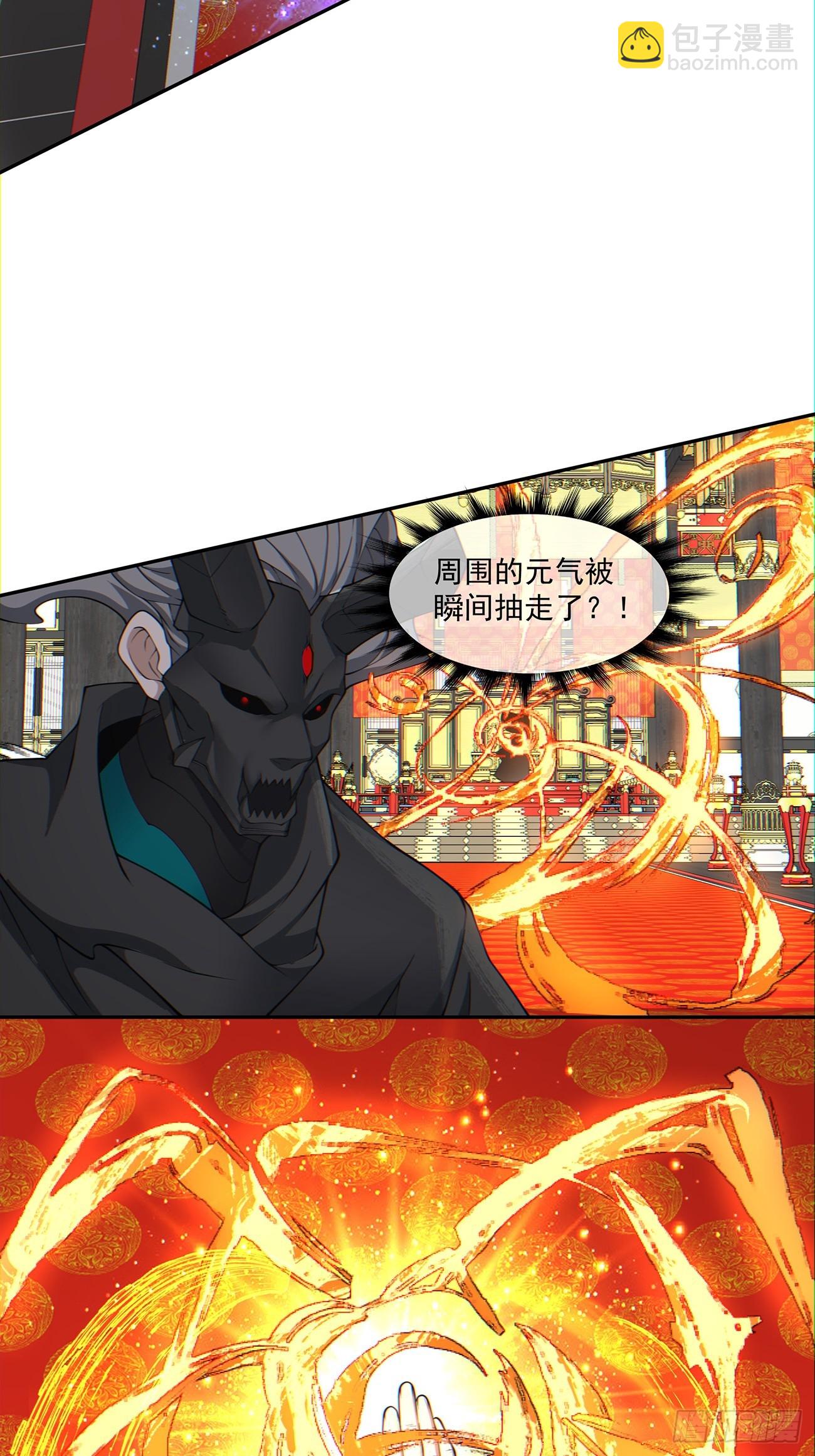 第七十九回30