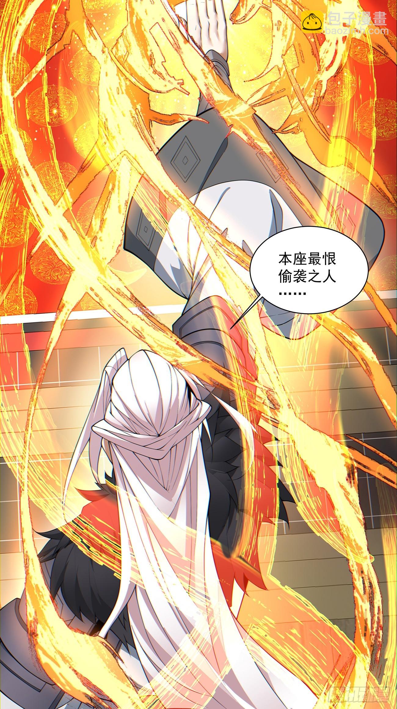 第七十九回31