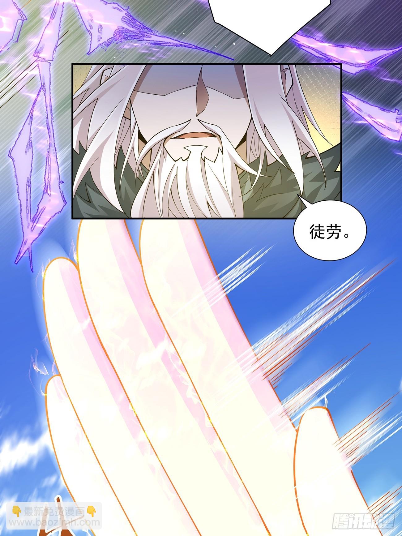 第七十九回37
