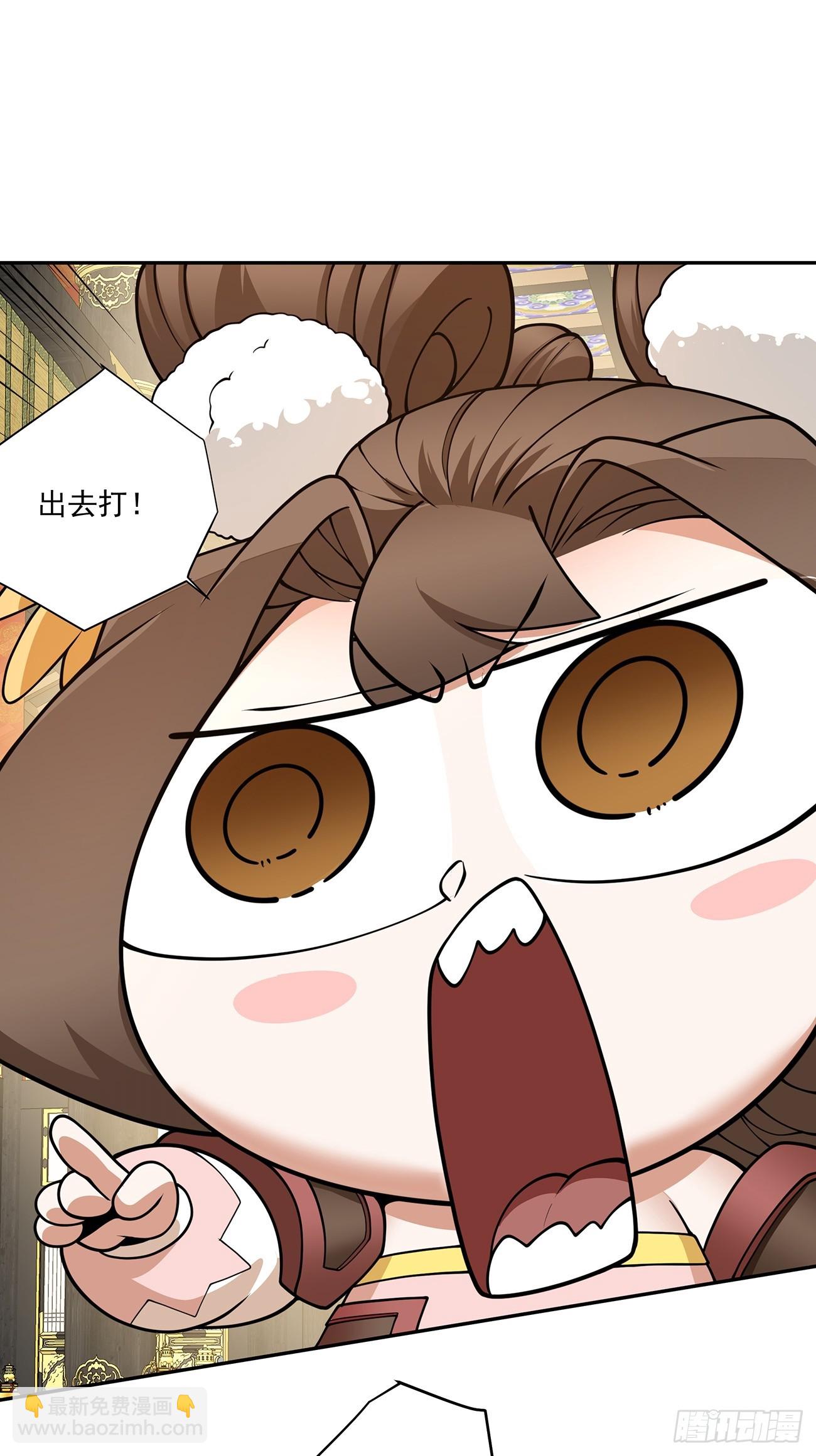 第七十九回7