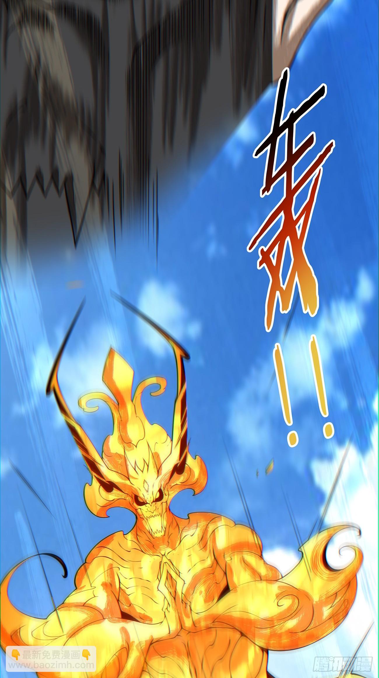第八十回20