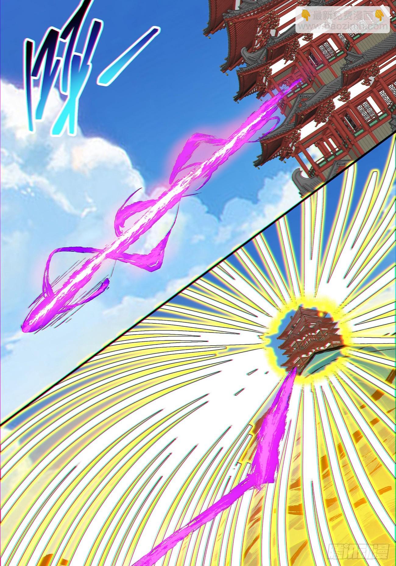 第八十回39