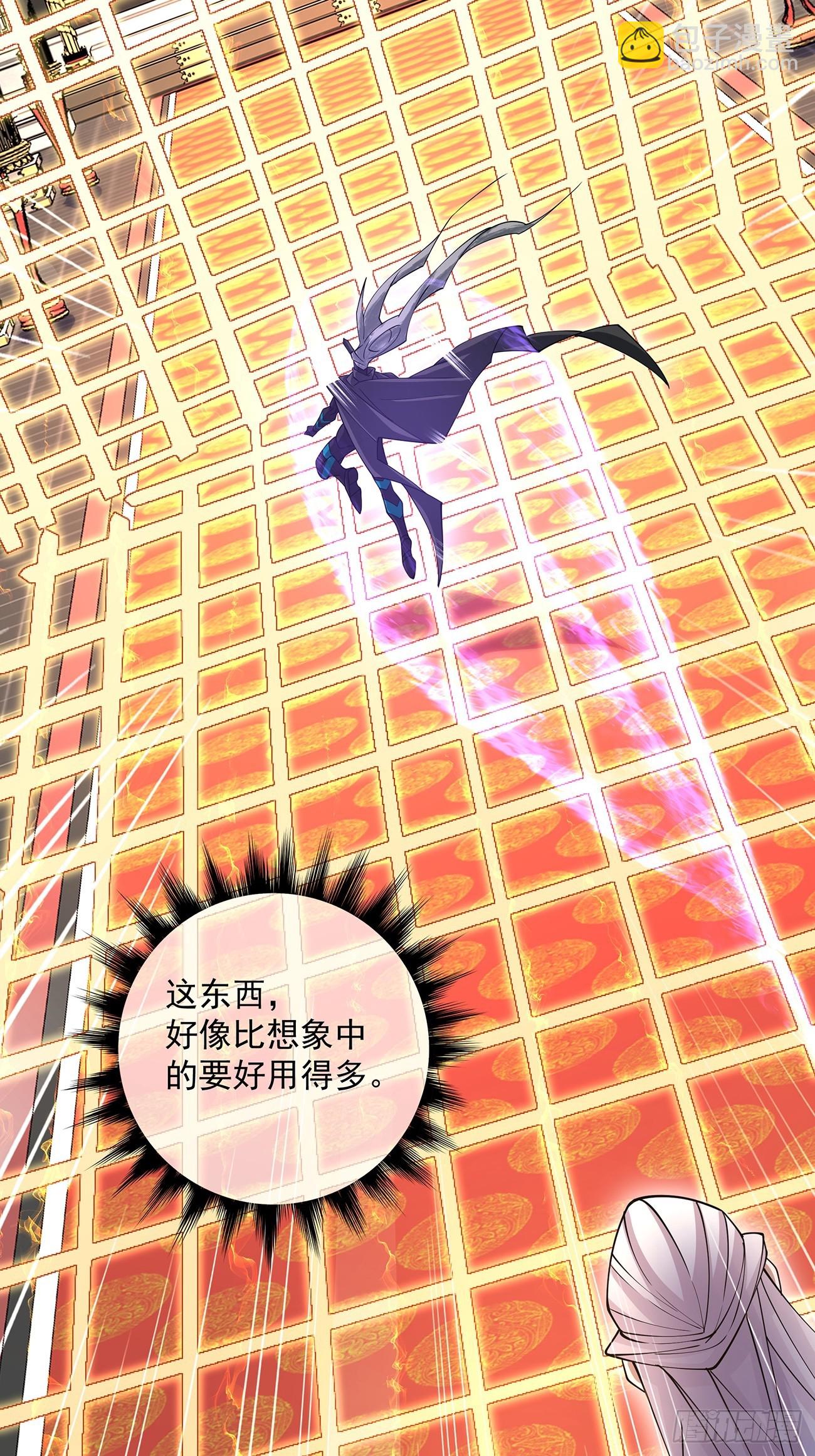 第八十回45