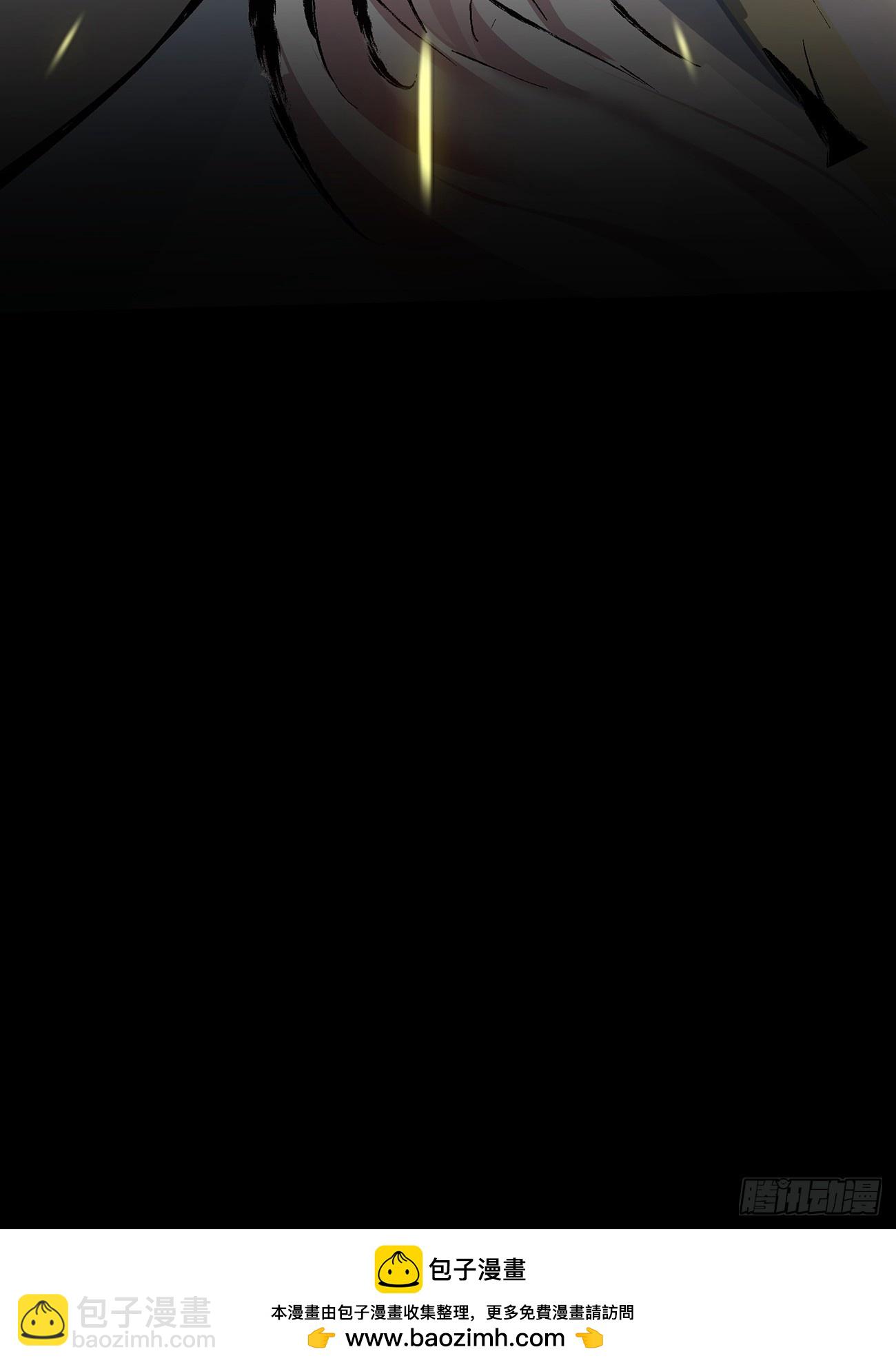 第八十回59