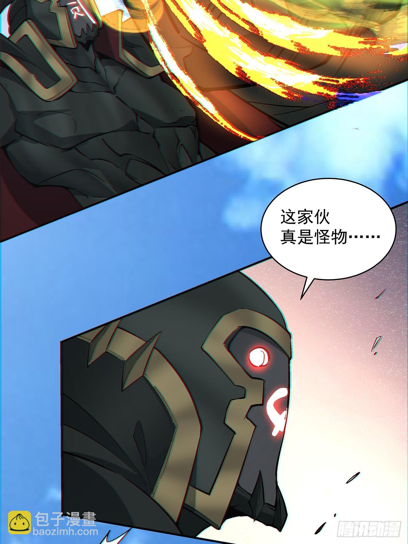 第八十一回17