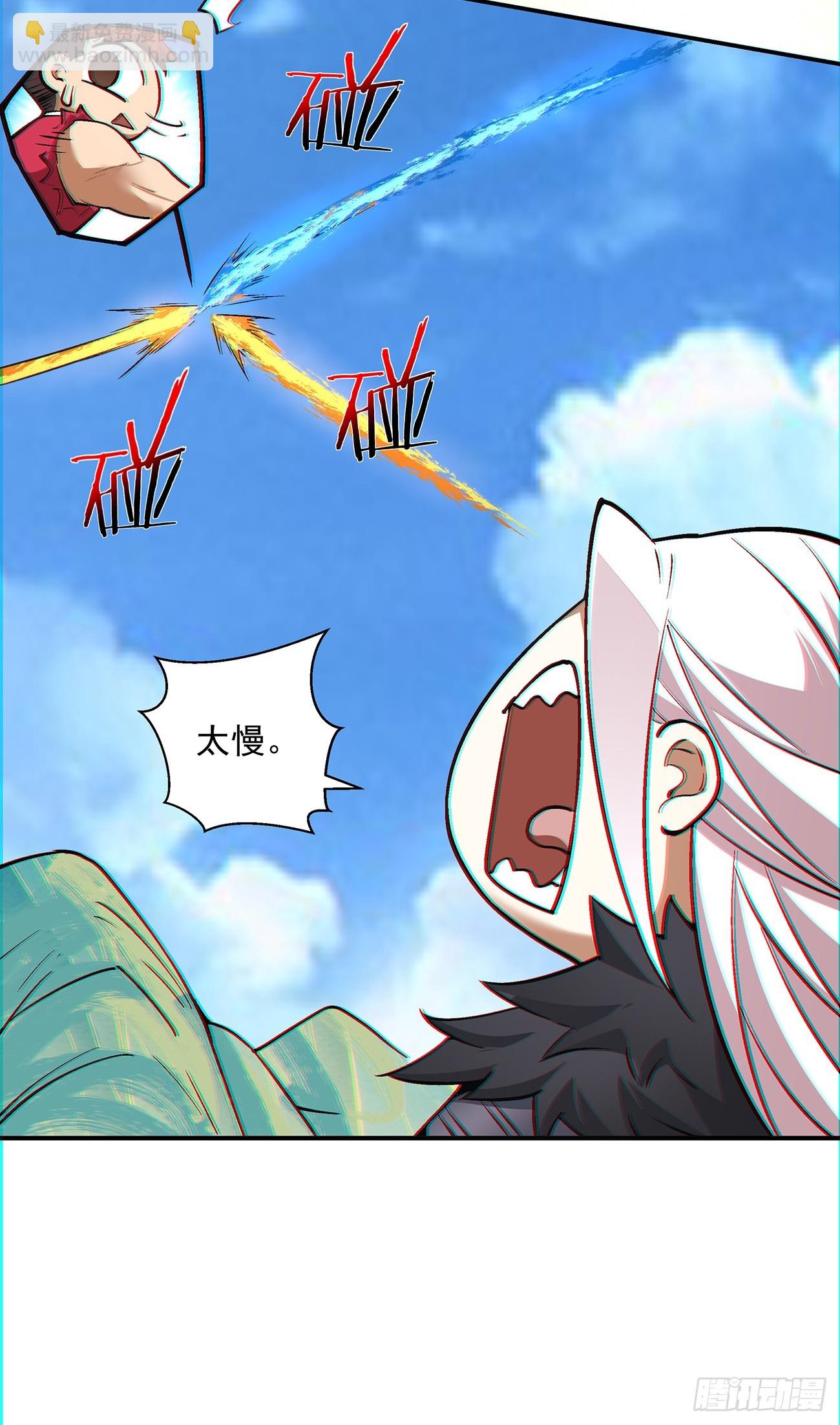 第八十一回18