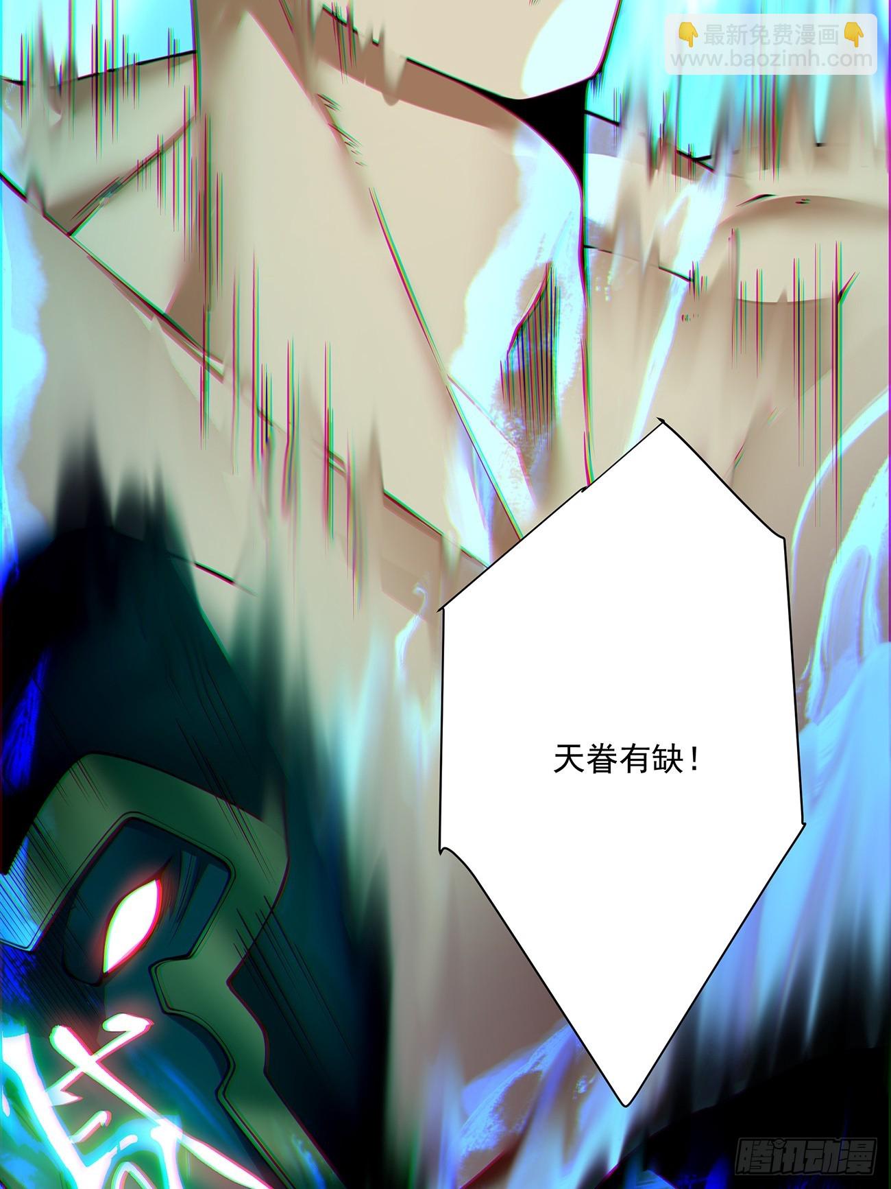 第八十一回27