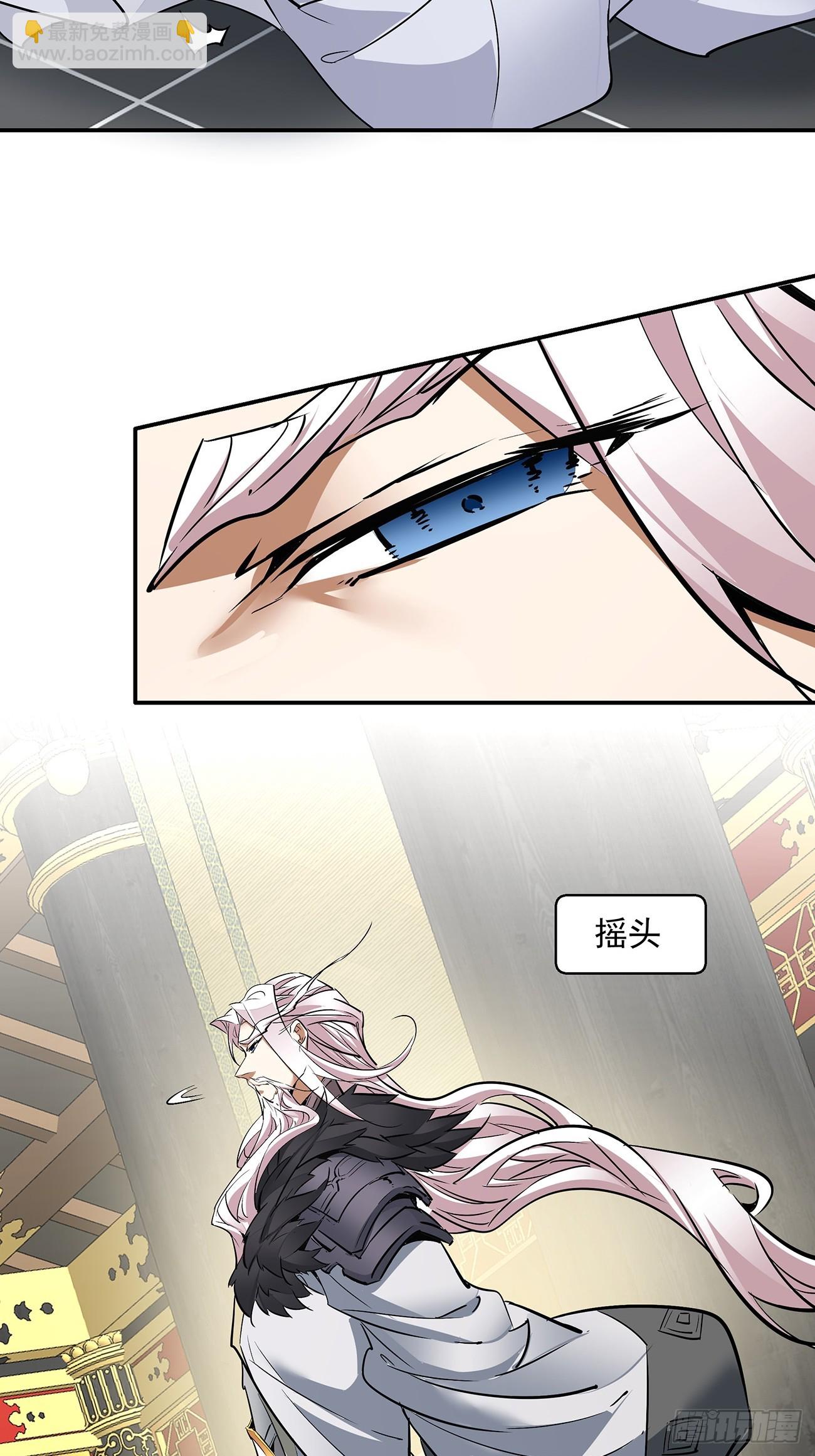 第八十一回60