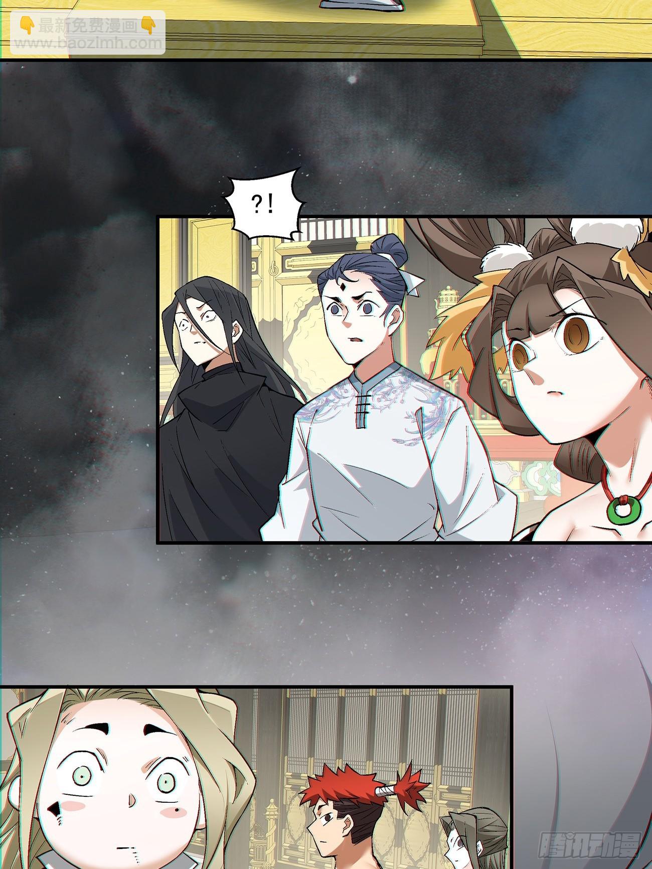 第八十二回26