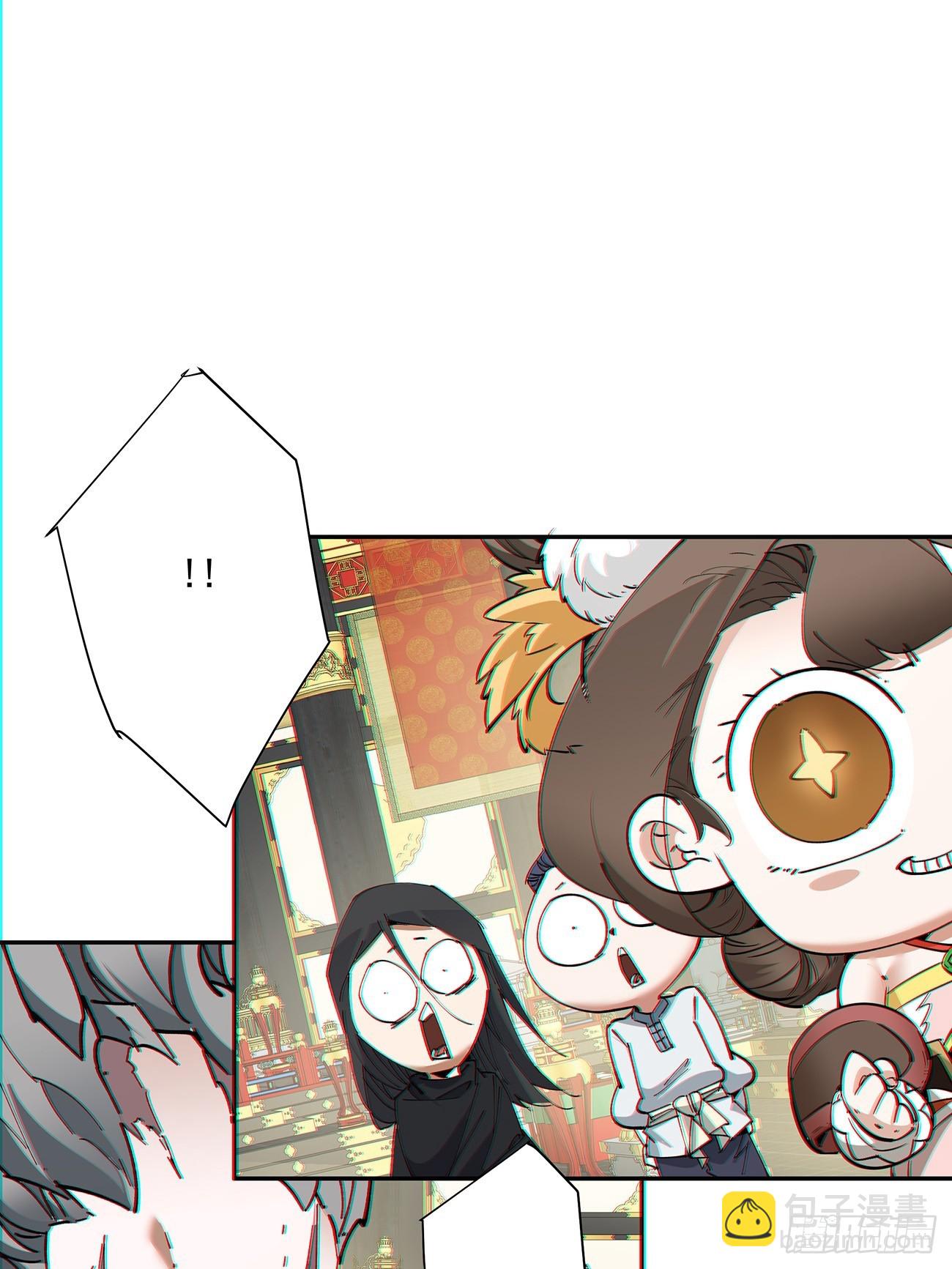 第八十二回33