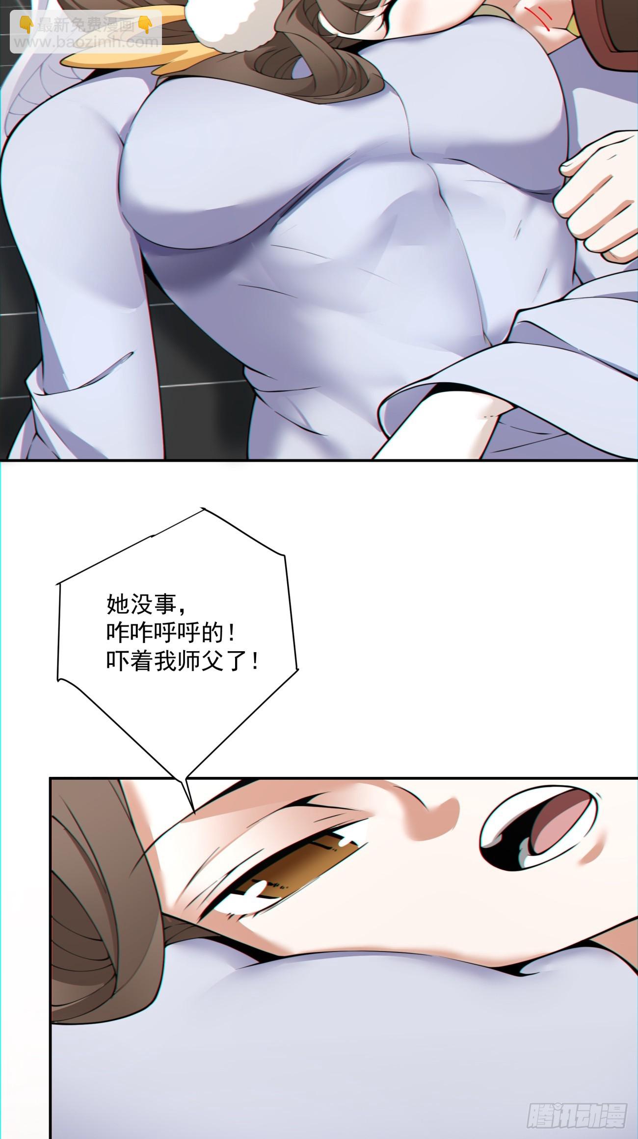 第八十三回13