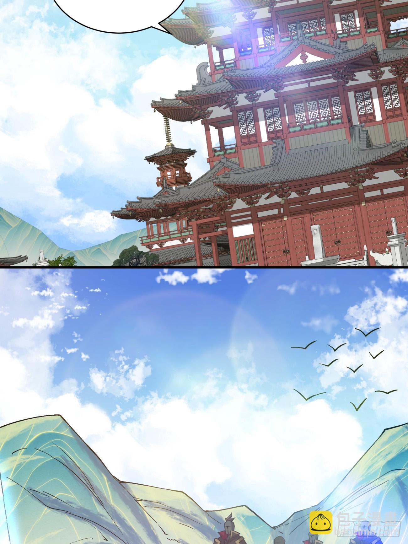 第八十三回21
