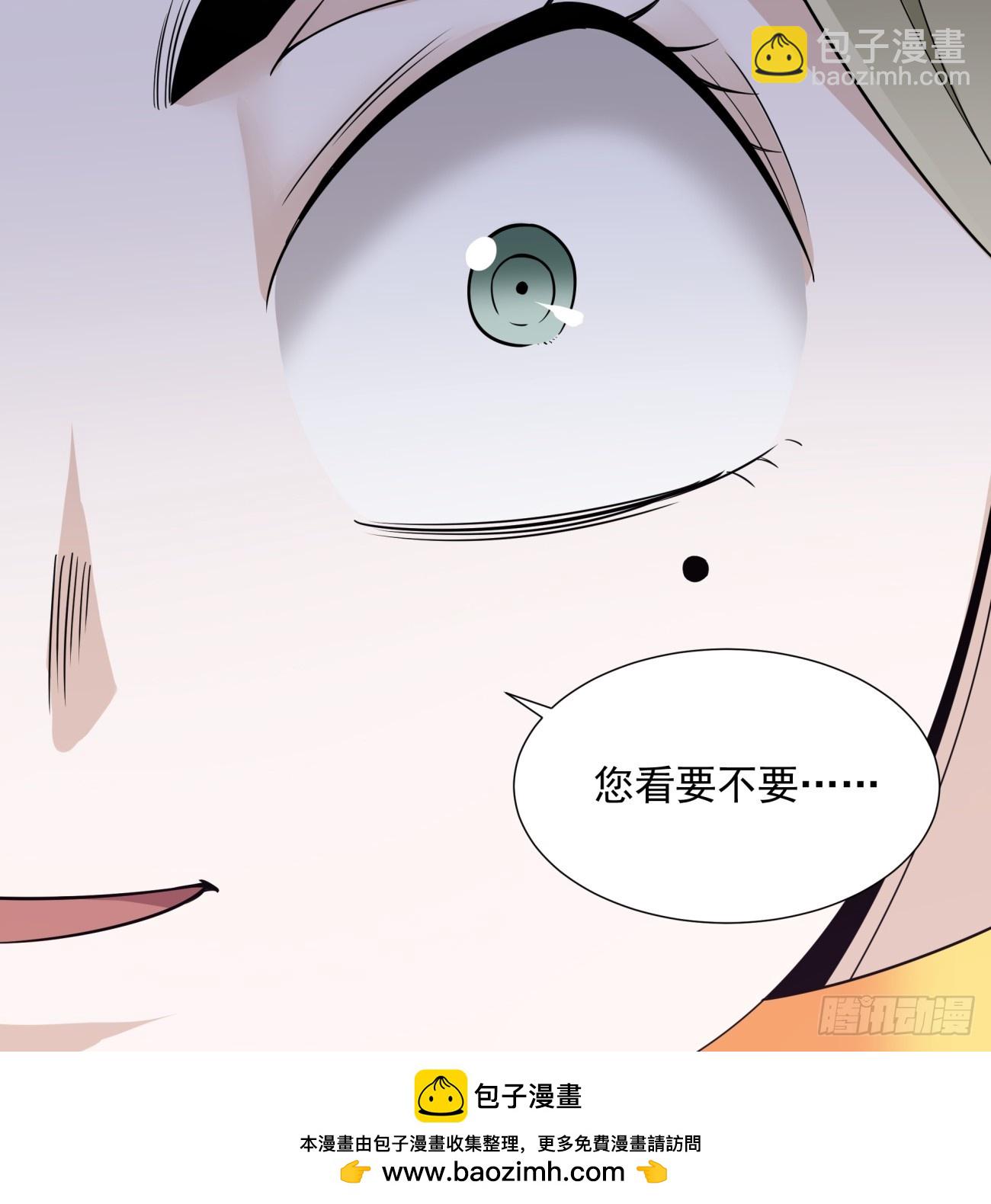 第八十三回47