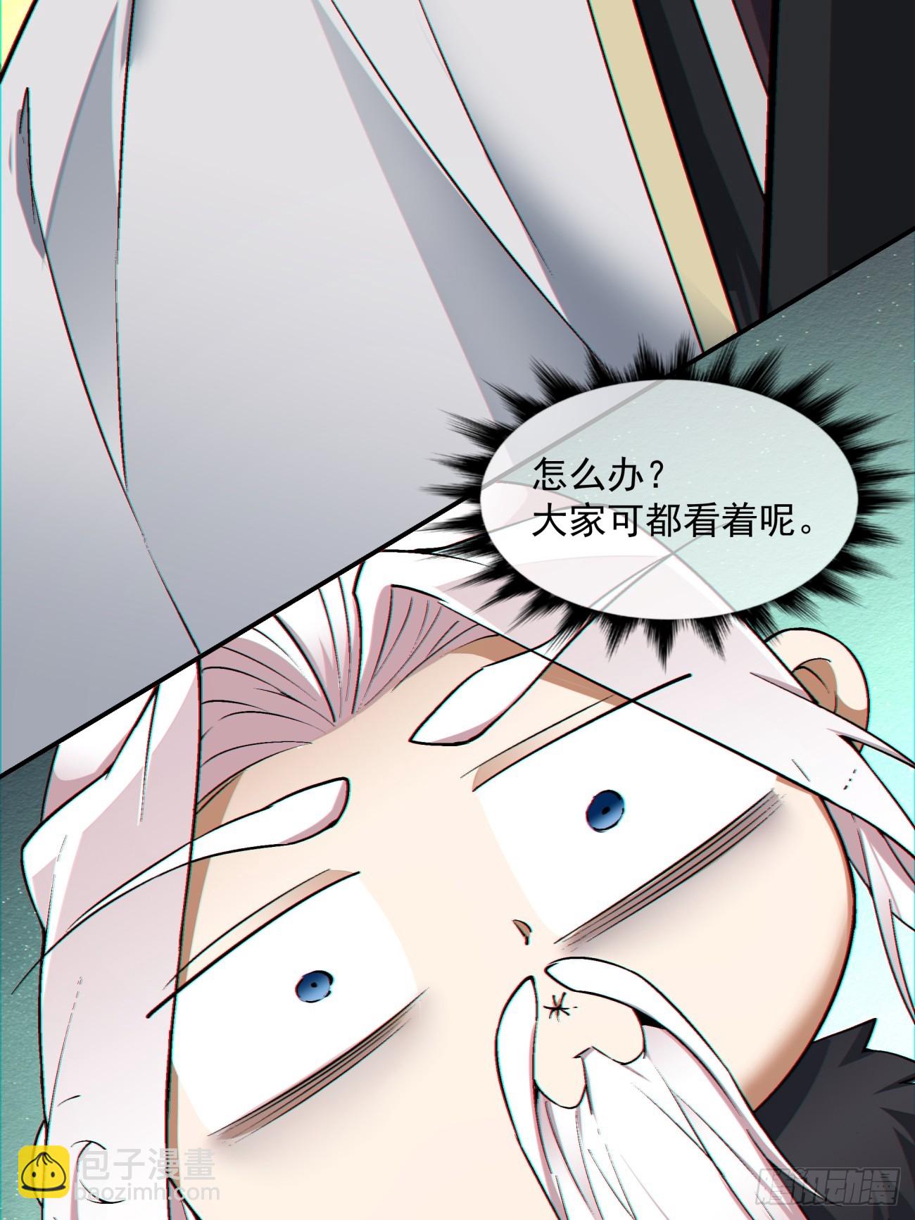 第八十六回20