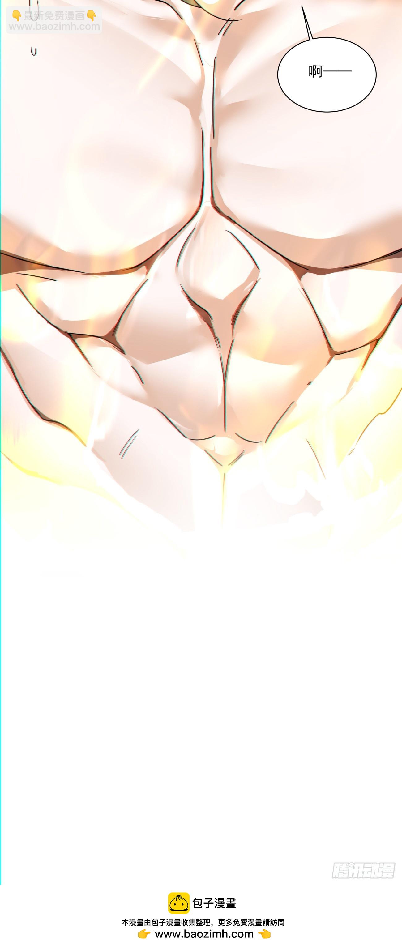第八十六回38