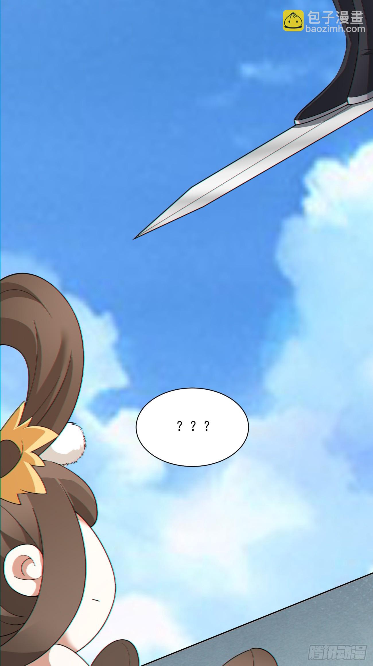 第八十八回42