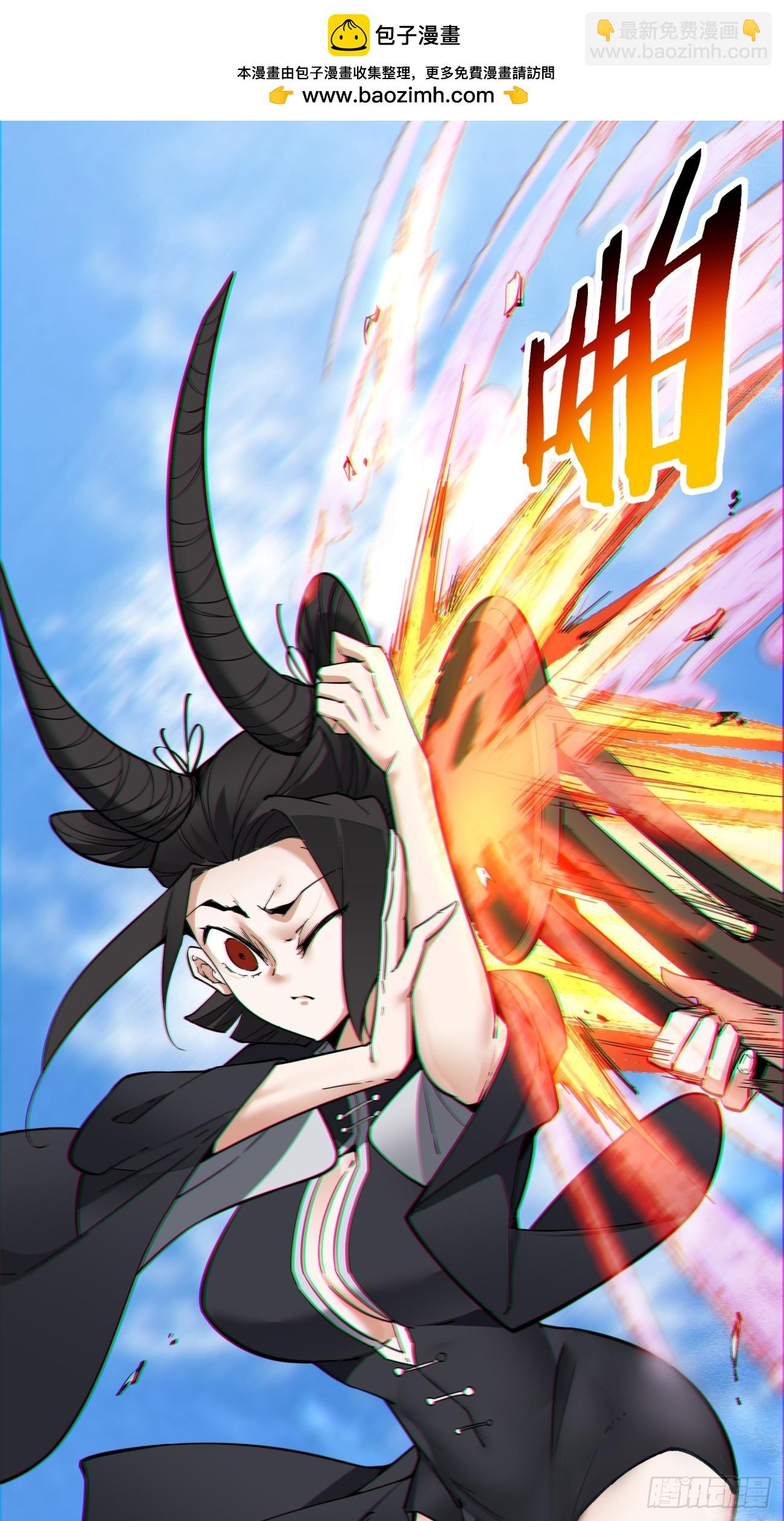 第八十九回1