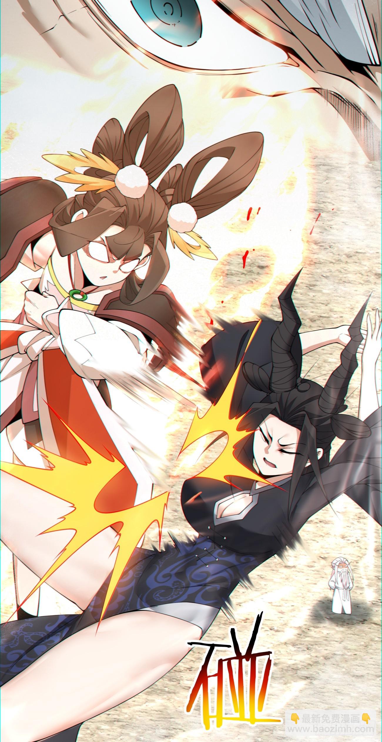 第八十九回10