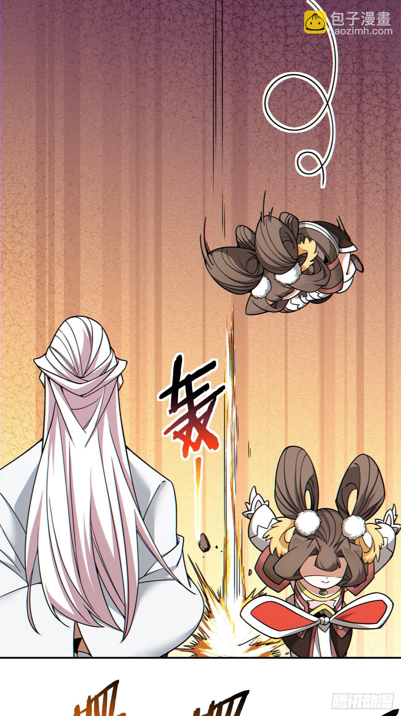 第八十九回11