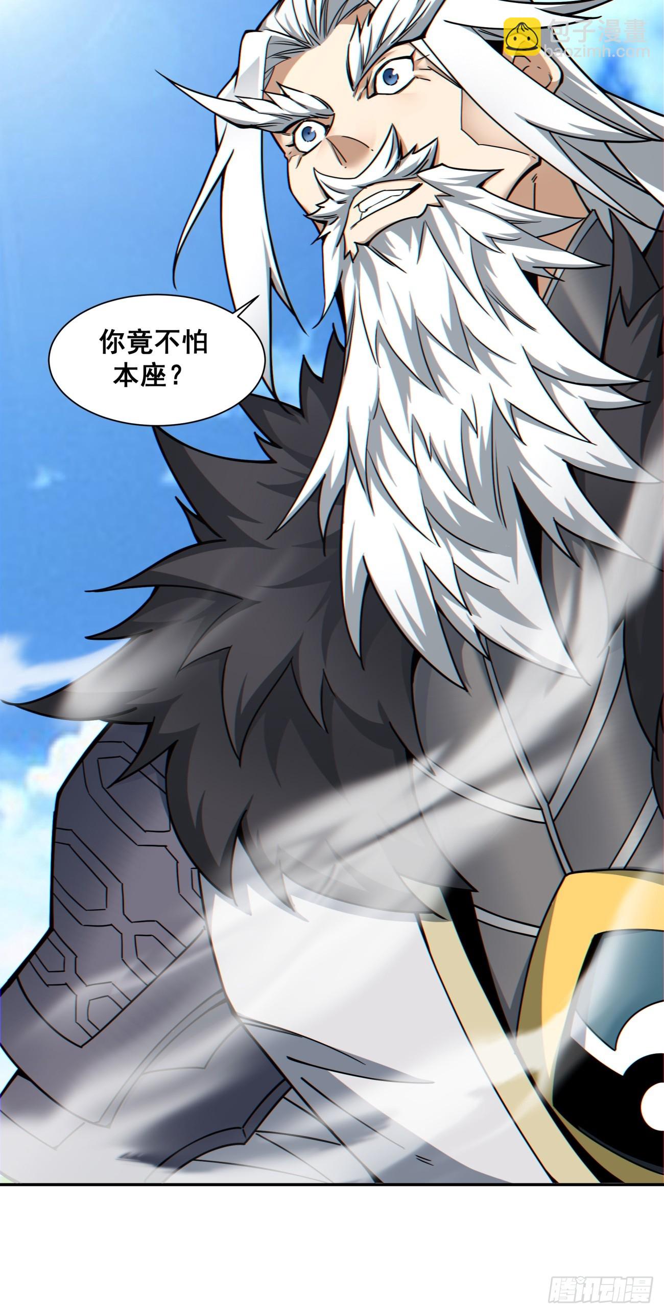 第八十九回15