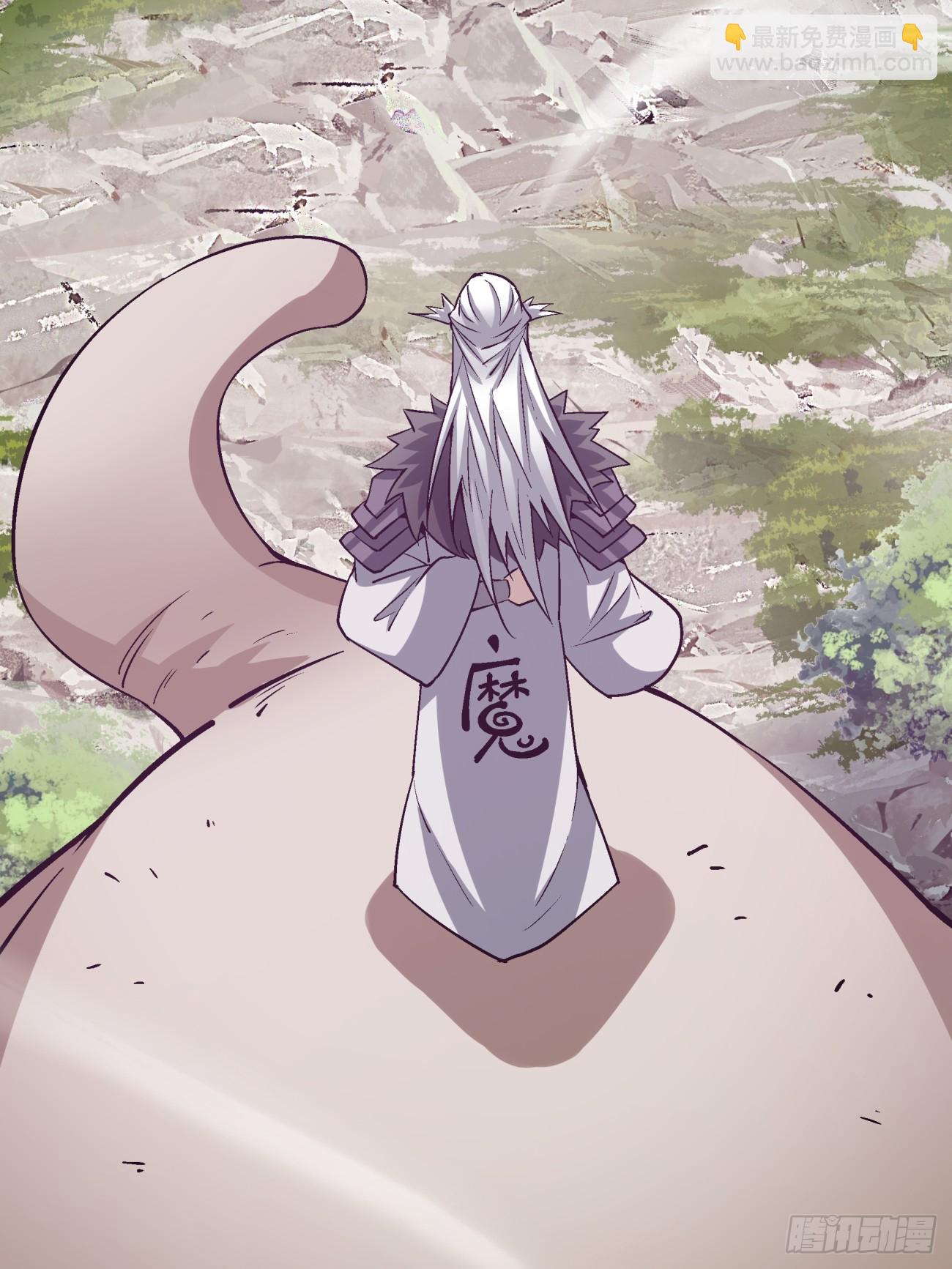 第八十九回20