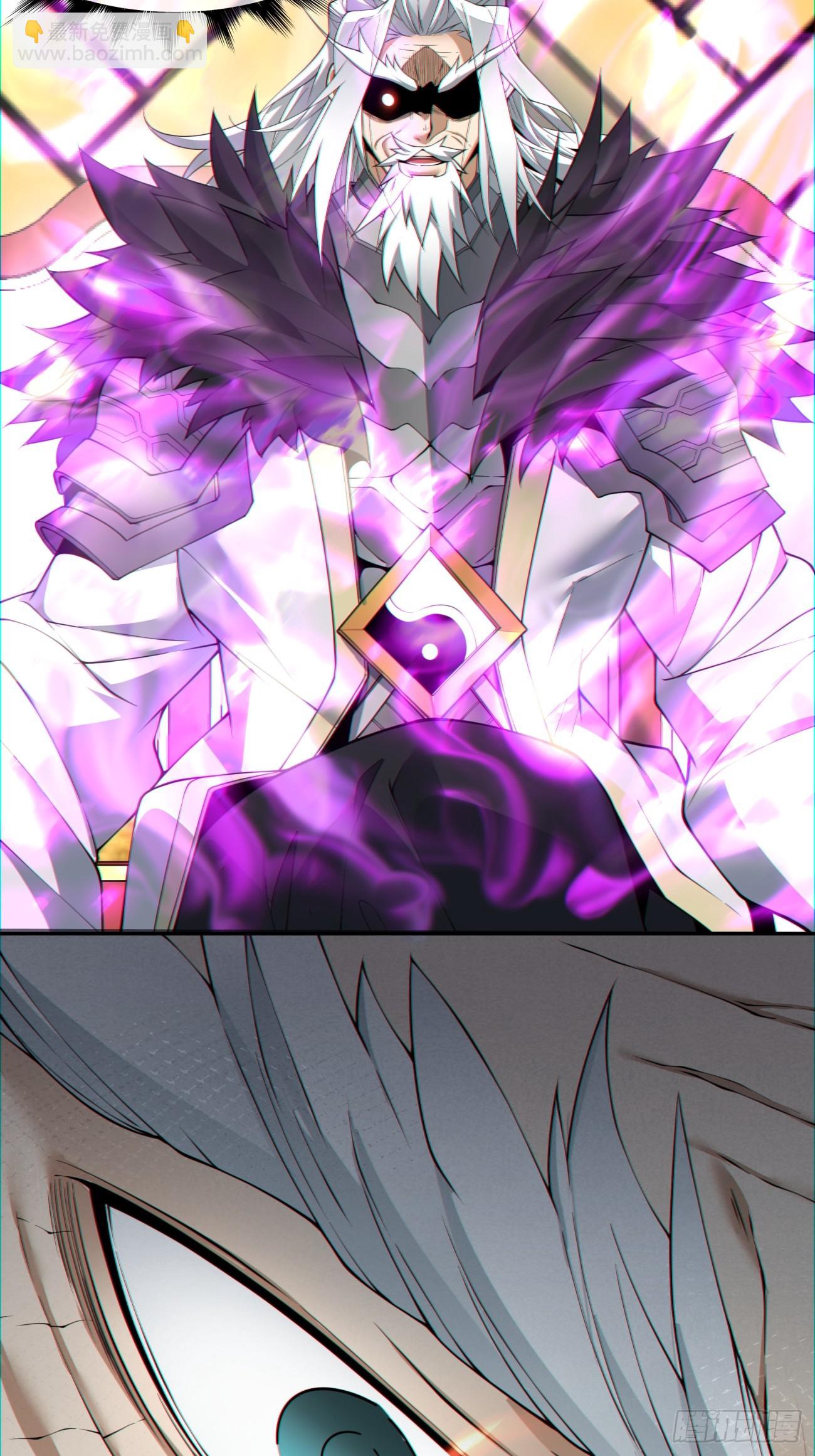 第八十九回9