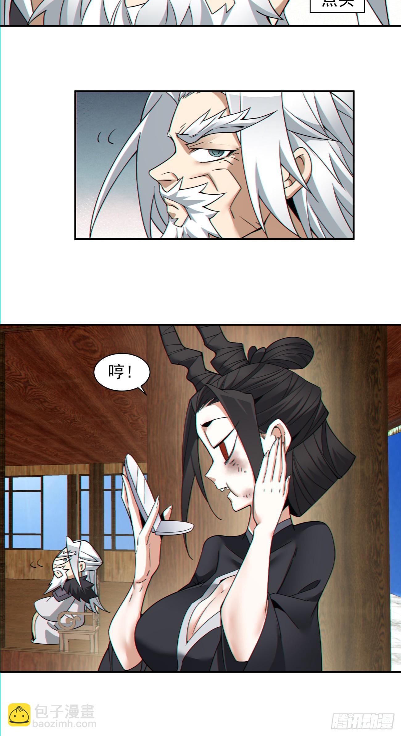 第九十回10
