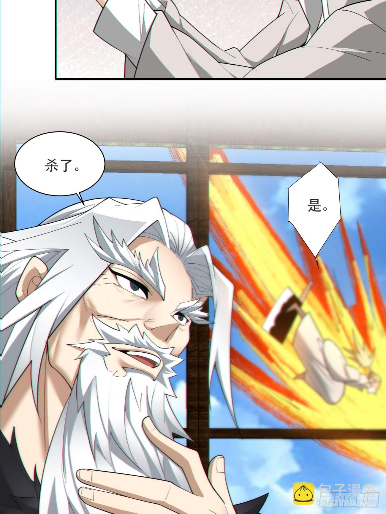 第九十回13