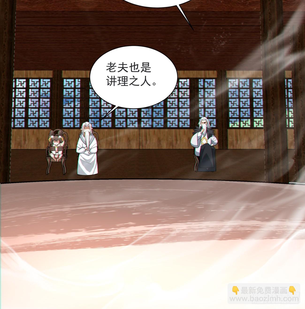 第九十回16