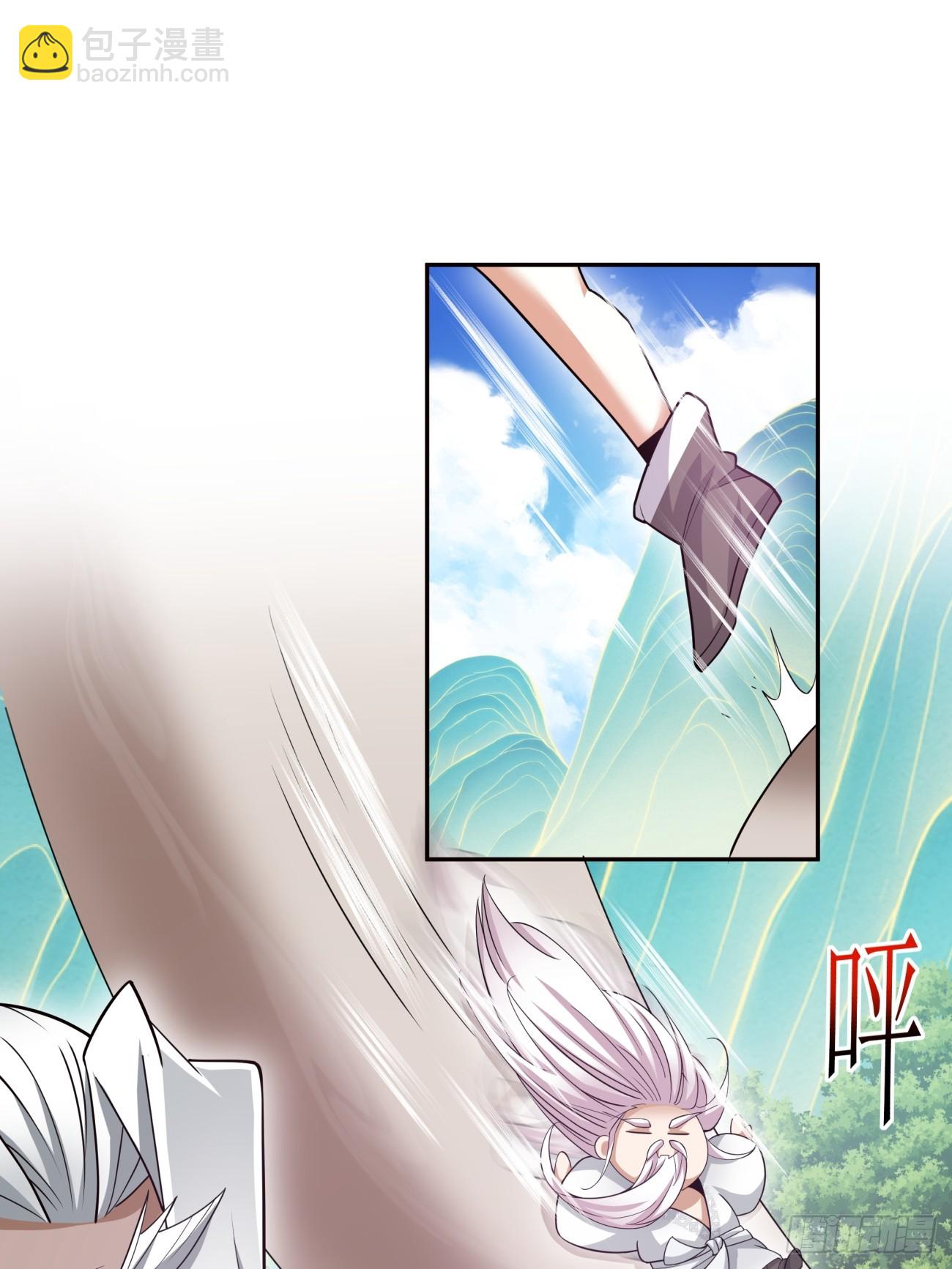 第九十回22