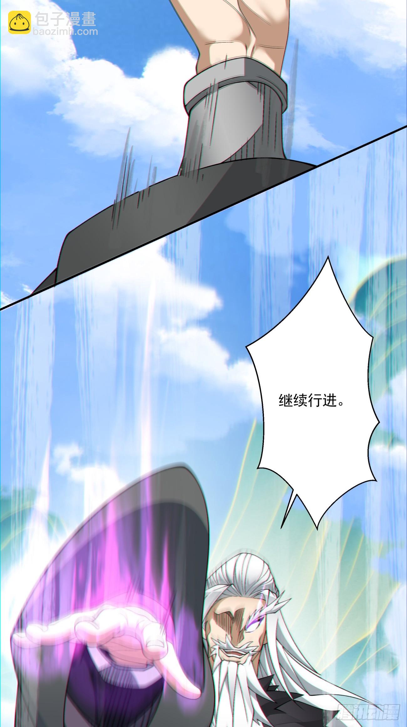 第九十回45