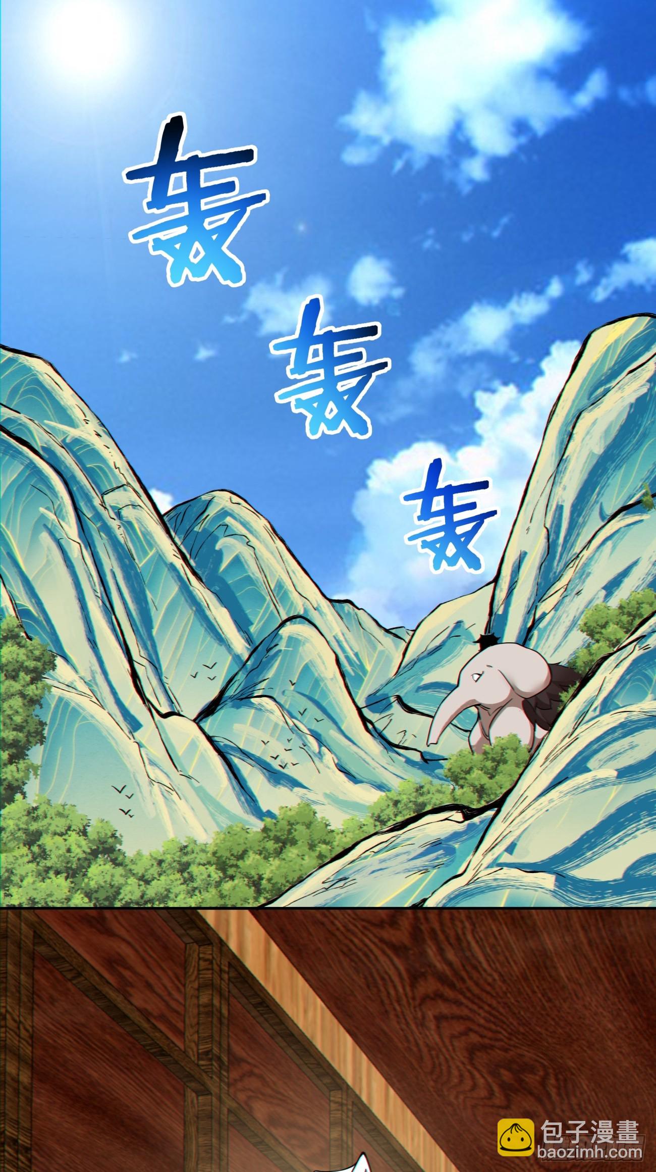 第九十回6