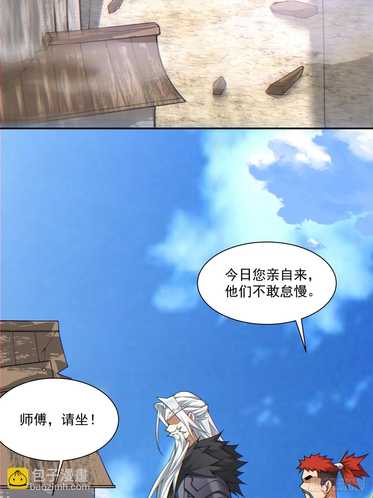 第九十一回14