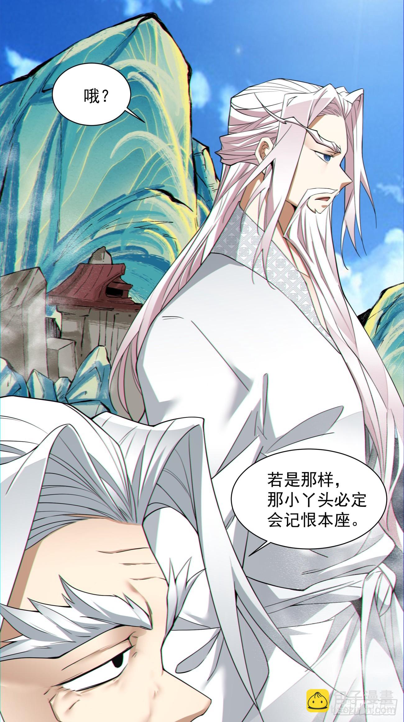 第九十一回18