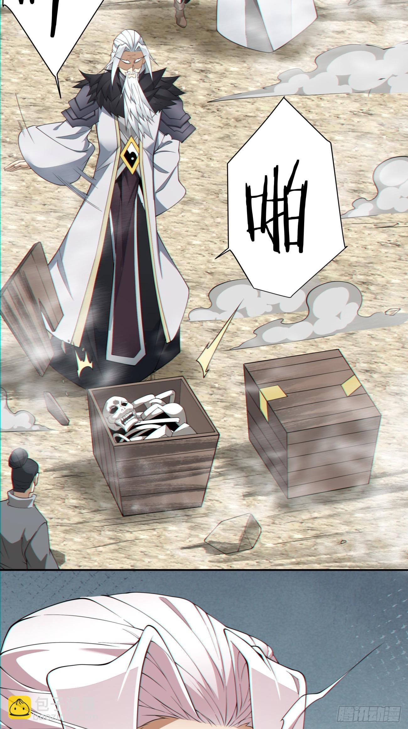 第九十一回31