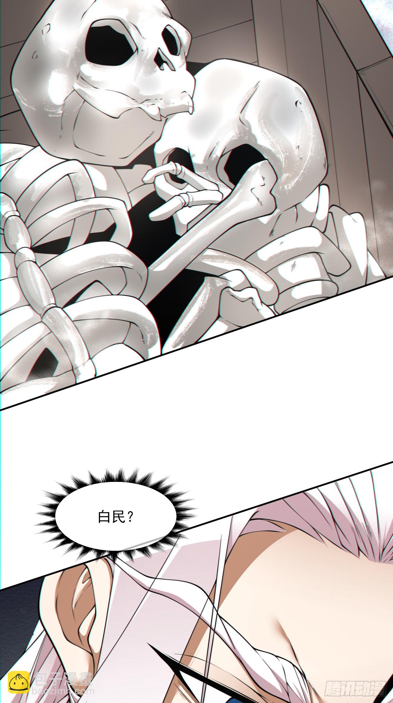 第九十一回33