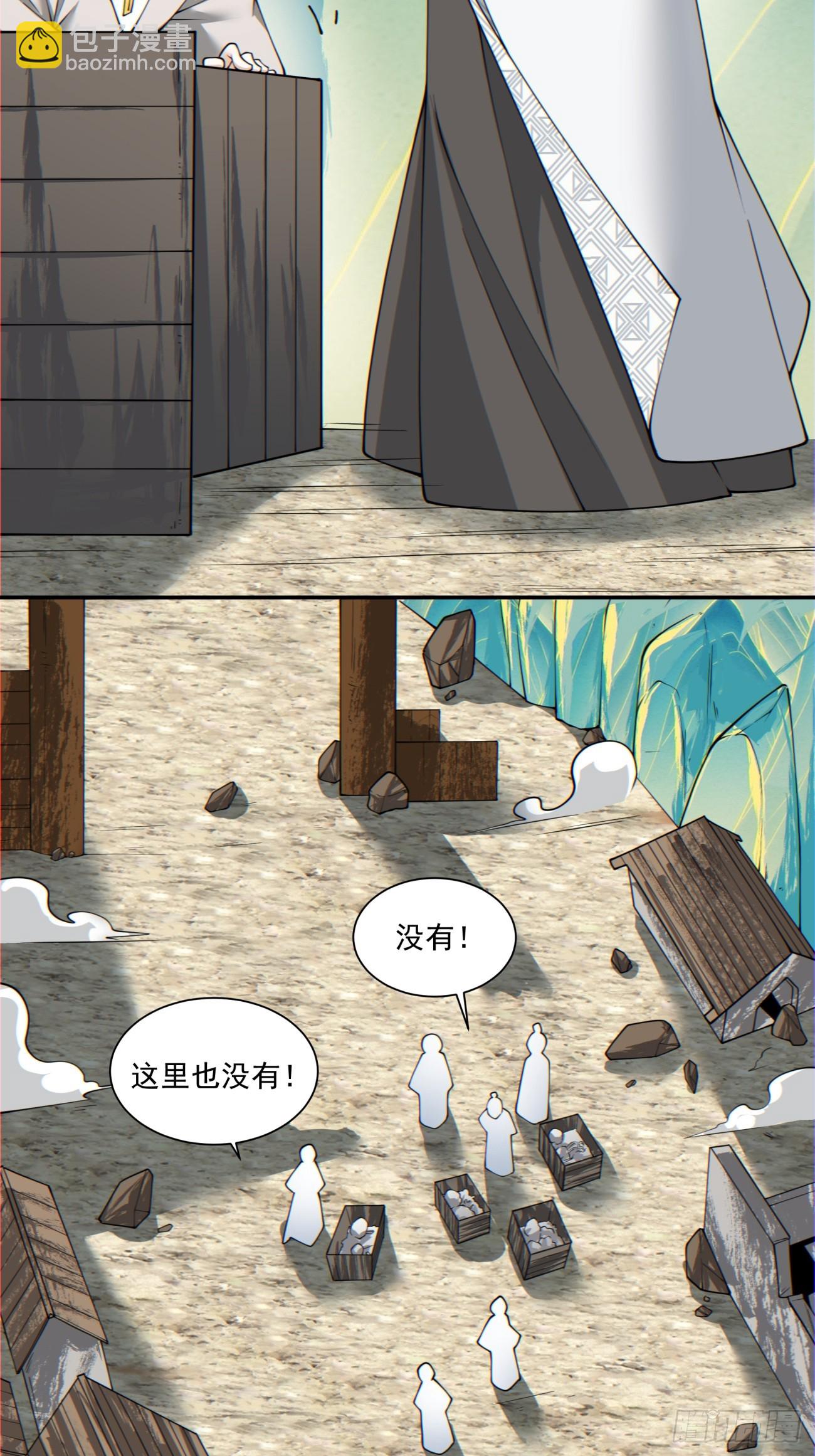 第九十一回36