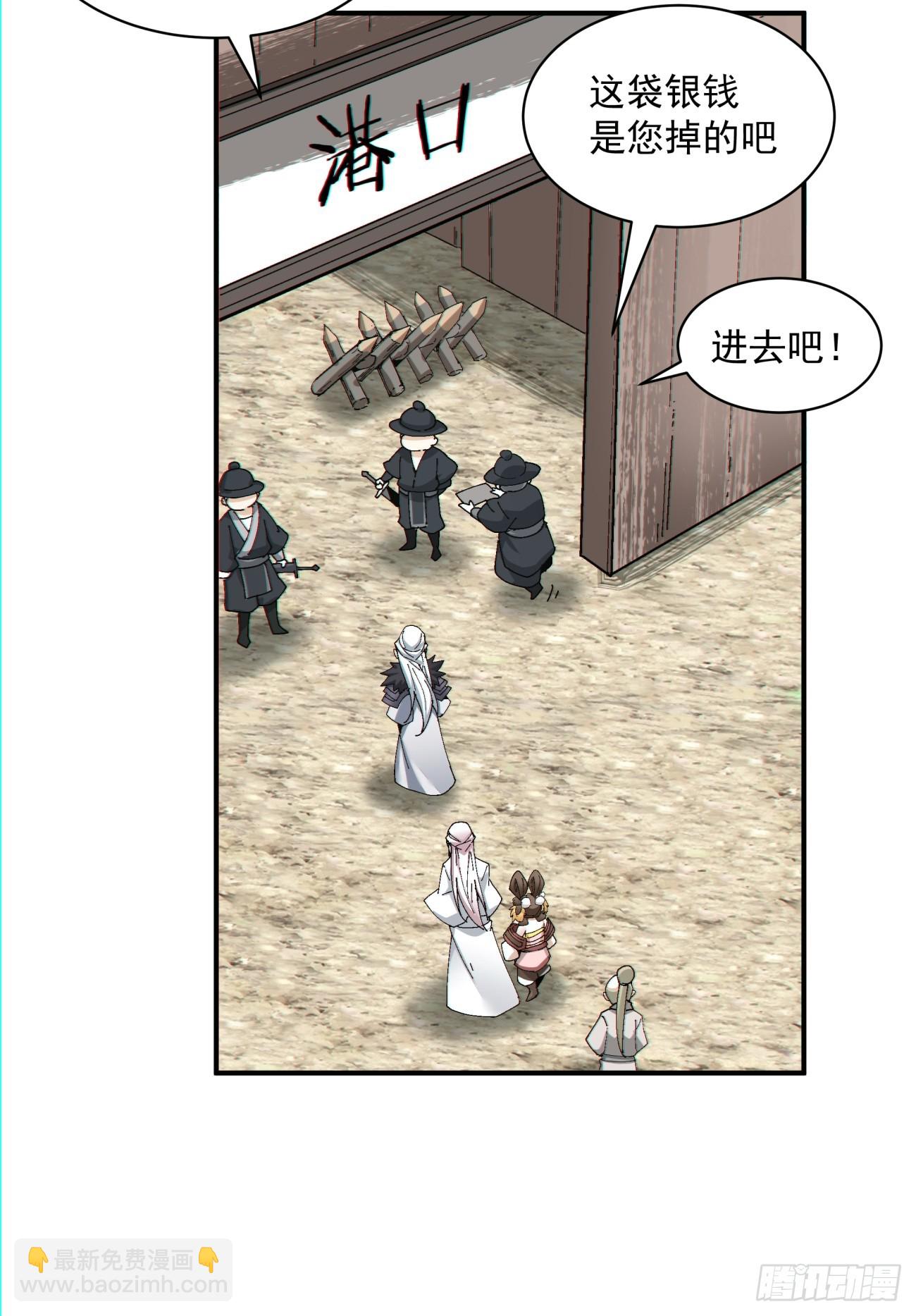 第九十一回50