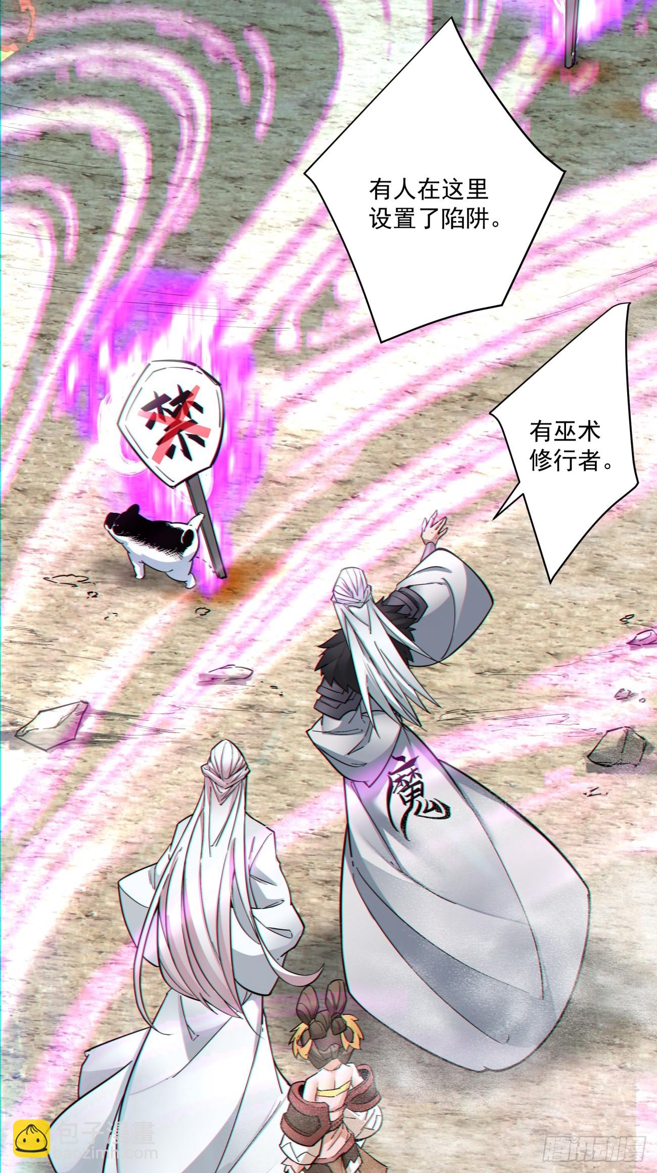 第九十一回57