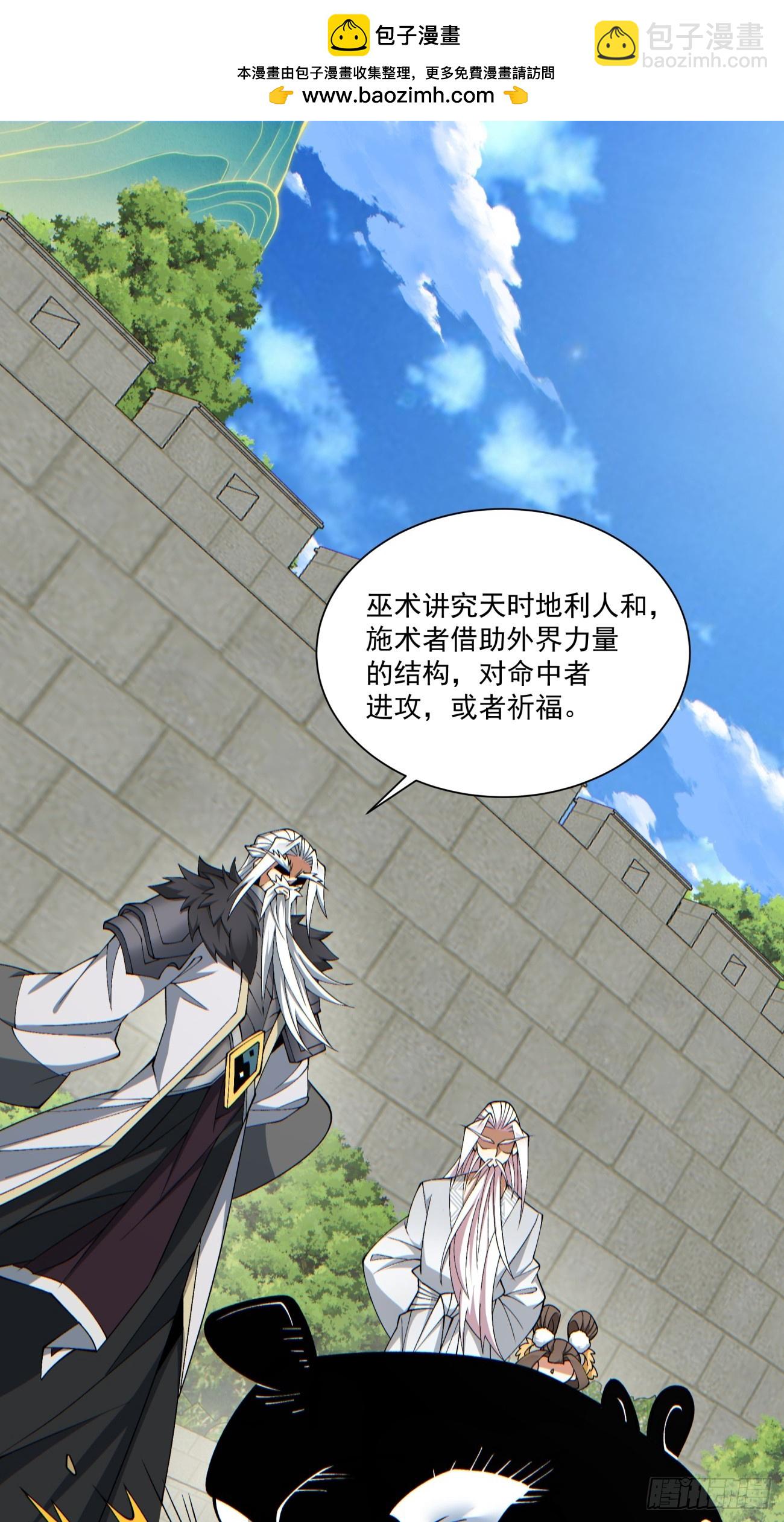 第九十二回1