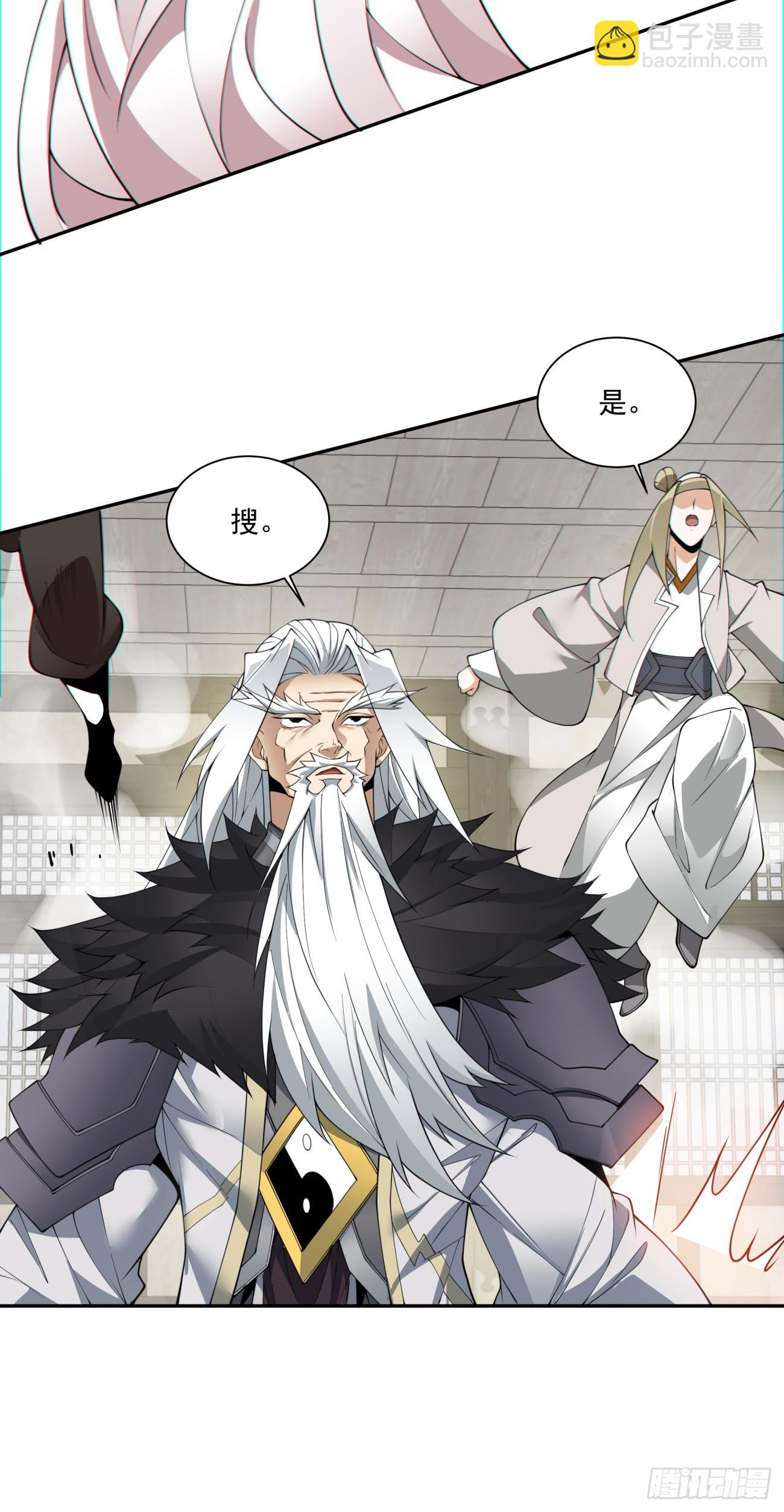 第九十二回10