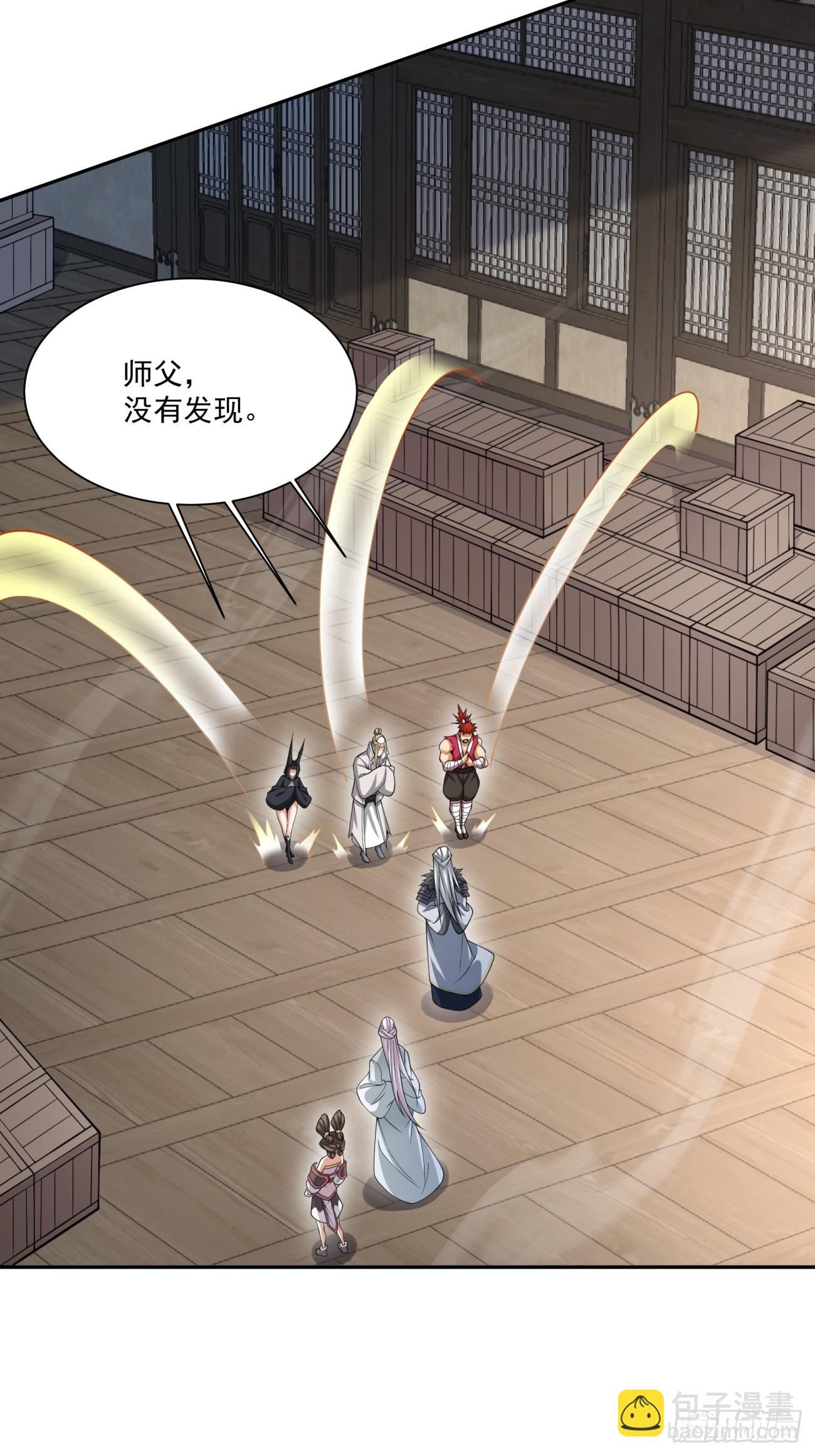 第九十二回24