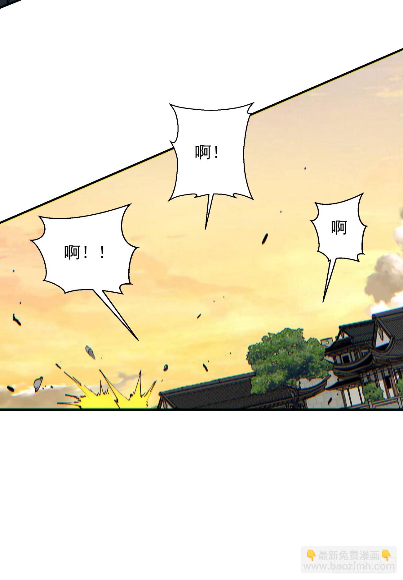 第九十二回32