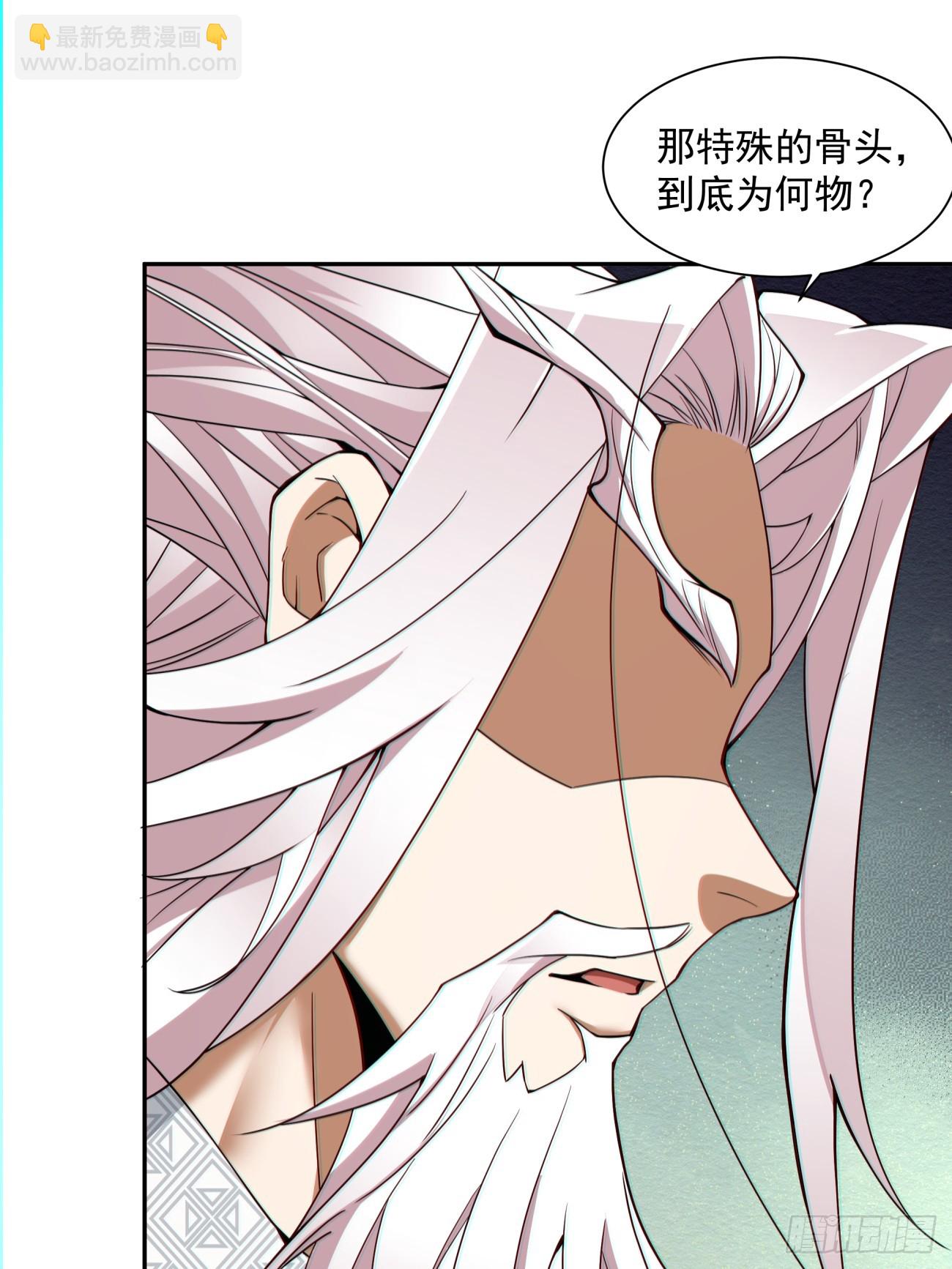 第九十二回34