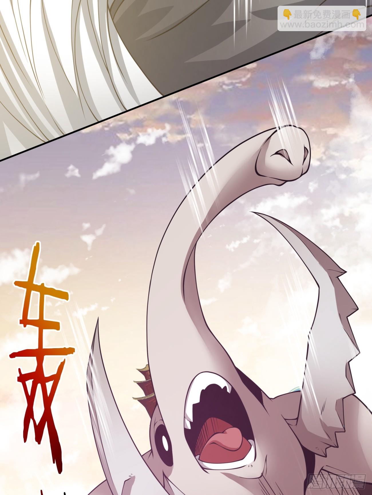 第九十三回42