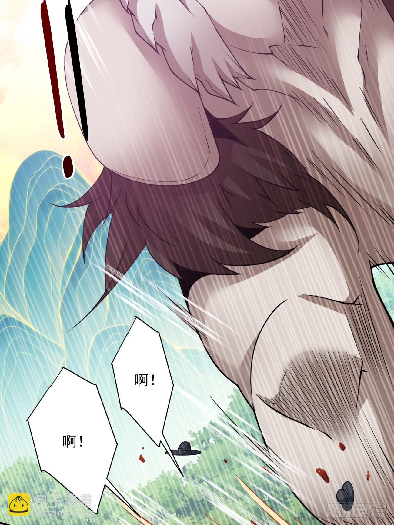 第九十三回43